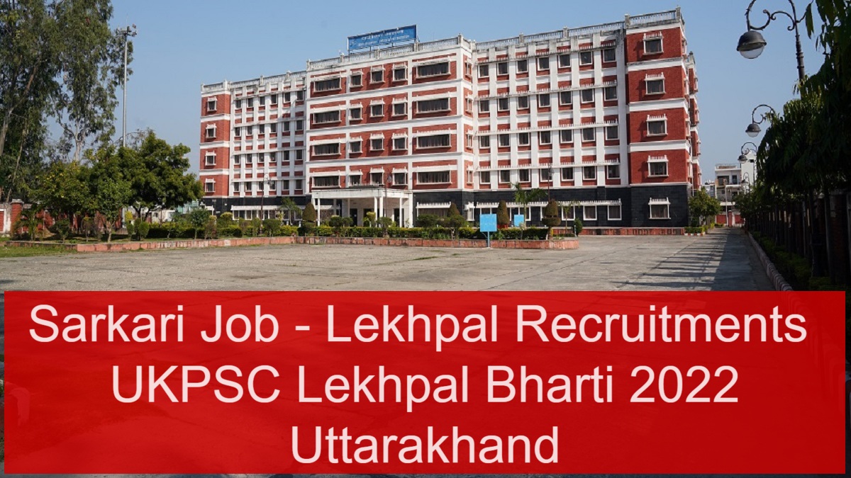 Lekhpal-Job-2022-1