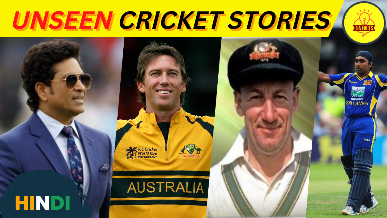 Unseen Cricket Stories